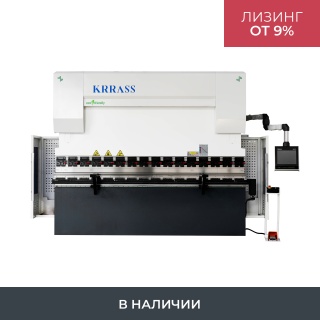 Гидравлический листогибочный пресс KRRASS PBS 80/2500 4 axis