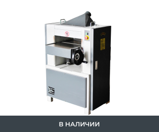 Станок рейсмусный MB 104H