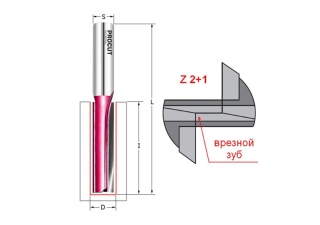 Фреза пазовая с врезным зубом Z2+1 D=10x30x90 S=8 PROCUT 105816P