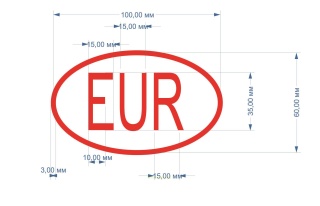 Клеймо для поддона EUR 01017885