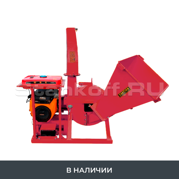 Бензиновый измельчитель веток BX42S