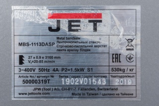 Полуавтоматический ленточнопильный станок JET MBS-1113DASP