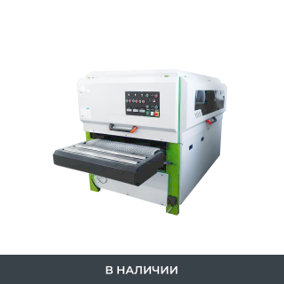 Полировальный шлифовальный станок PR1300-6