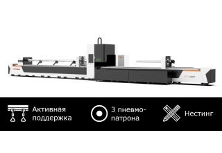 Оптоволоконный труборез с сервостолом и активной поддержкой труб XTC-TP240/6000 Raycus Servo 12+6